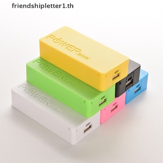 Shopee-5024th ขายดี กล่องชาร์จแบตเตอรี่สํารอง 5600mA 18650 สําหรับโทรศัพท์มือถือ