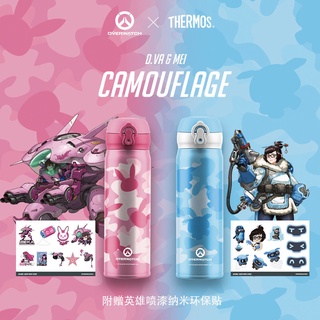 💞Hot sale💞THERMOS x Overwatch Joint ฉนวนกันความร้อนถ้วยตรงถ้วยเครื่องดื่ม D.VA Xiaomei น่ารักอะนิเมะแนวโน้มถ้วยน้ำ 500