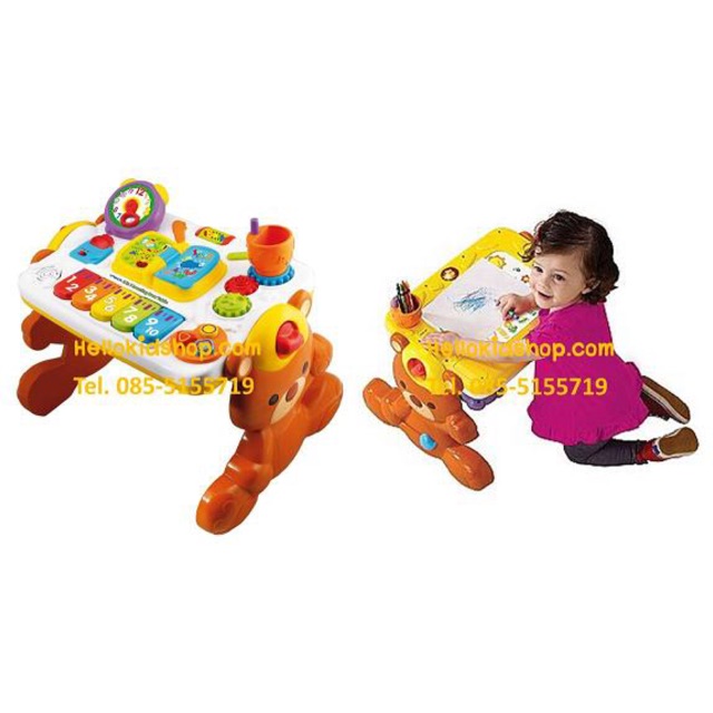 vtech 2 in 1 discovery table