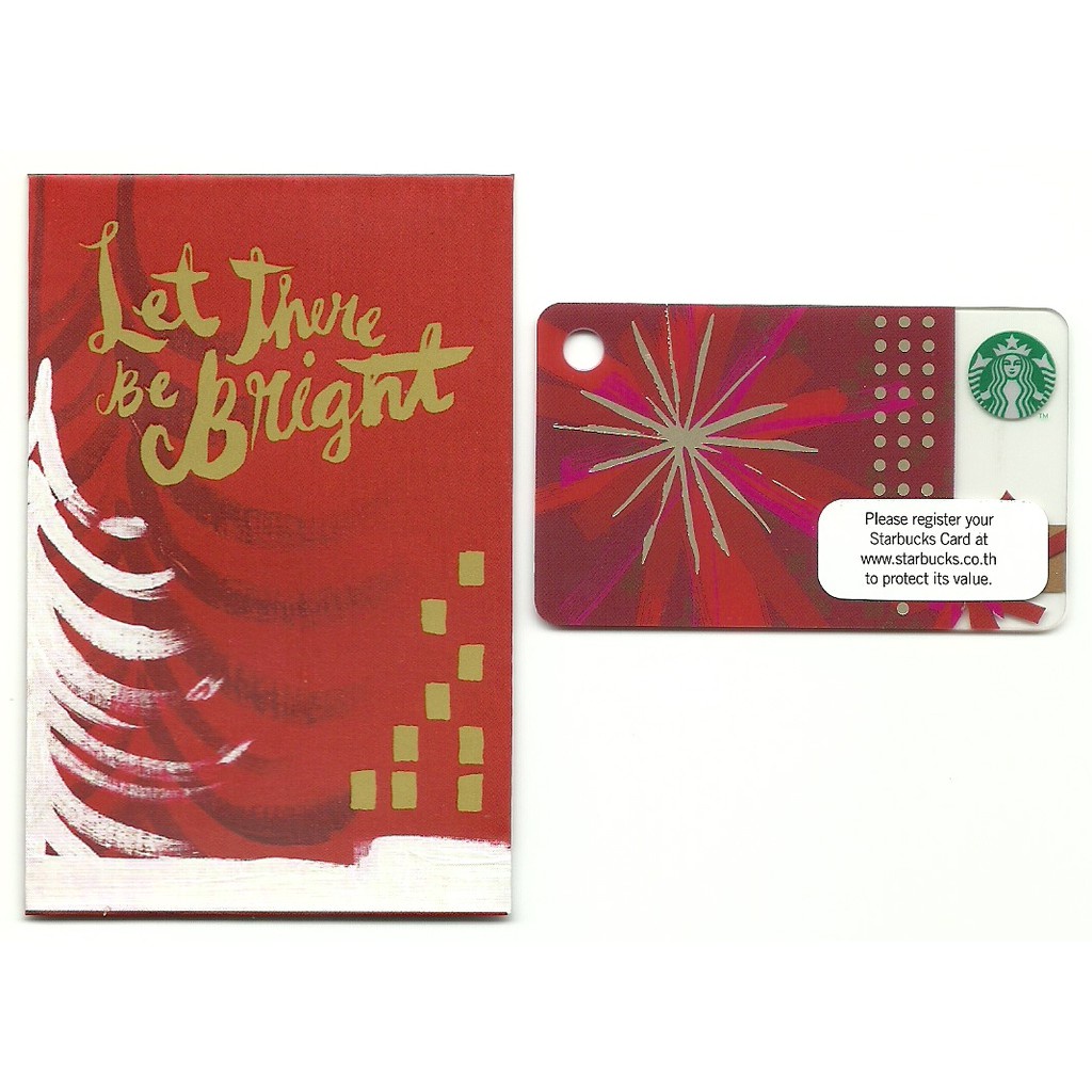 GS บัตรเปล่า 2014 Starbucks Thailand Mini Card Key Chain Advent Calendar Christmas Holidays