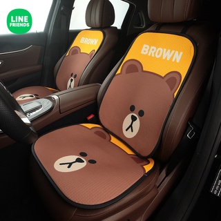 Line Friends Brown Bear Kenny Rabbit เบาะรองนั่งลายการ์ตูนหมีกระต่ายสไตล์เกาหลีสําหรับติดรถยนต์