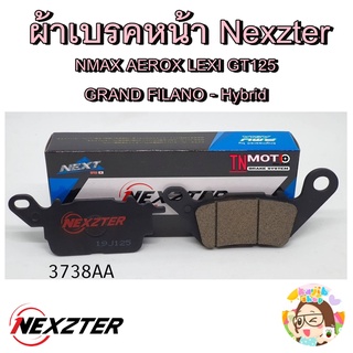 ผ้าเบรคหน้า Nexzter Aerox,Nmax,Lexi,Grandfilano,Gt125,Qbix