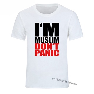 เสื้อยืดคอกลม แขนสั้น ผ้าฝ้าย พิมพ์ลายตัวอักษร I Am Muslim Do Not Panic แฟชั่นฤดูร้อน สําหรับผู้ชายS-5XL