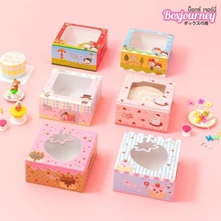 Boxjourney กล่องเค้ก 1 ปอนด์ มีลายให้เลือกเยอะ!! (20 ใบ/แพค)