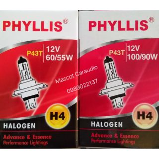 🌟หลอดไฟหน้ารถยนต์ PHYLLIS H4x1pcs 100/90W,60/55W 12V