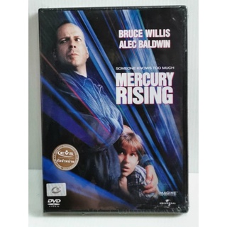 DVD SE : Mercury Rising (1998) คนอึดมหากาฬผ่ารหัสนรก " Bruce Willis, Alec Baldwin "