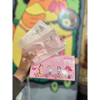 น่ารักมาก.. แมสเด็ก (4-8ขวบ) flat ลิขสิทธิ์แท้sanrio กรีนแอร์ greenair กล่อง30ชิ้น หน้ากากอนามัยเด็ก แมสเจ้าหญิง