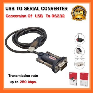 USB to Serial RS232 Cable Transmission rate up to 250 kbps.