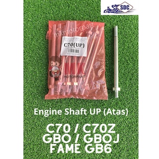 (SDC) เพลาเครื่องยนต์ ( UP ) Honda C70, C70z / GBO, GBOJ / Fame GB6 Sap Enjin Skru Bolt Screw