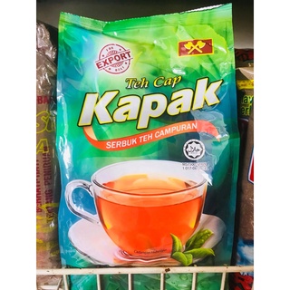 ชาตราขวาน Teh Cap Kapak ของแท้