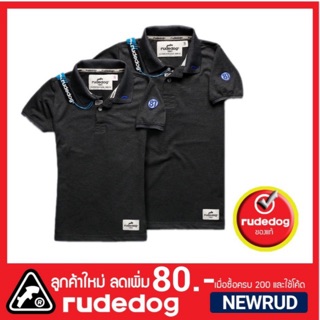 rudedog® รุ่น รันอะเวย์✅เก็บเงินปลายทางได้ ใส่โค้ด NEWRUD ลด 80.- สีท็อปดำ