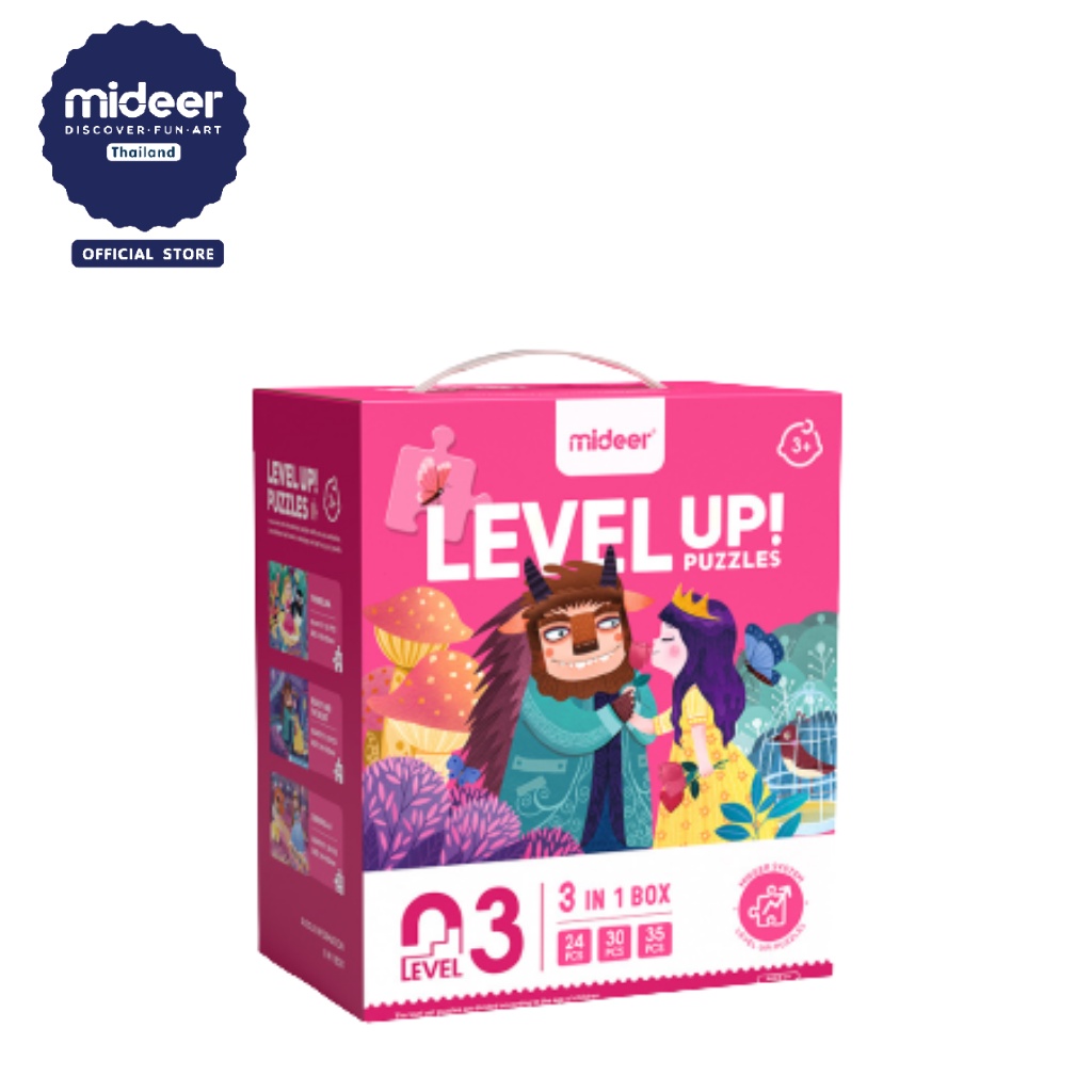 Mideer มิเดียร์ level up puzzle 3- Princess fate จิ๊กซอว์เจ้าหญิงแสนซน