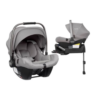 nuna pipa lite lx car seat คาร์ซีทตะกร้า+เบส (ซื้อจากอเมริกา) สีfrost (มือ2 สภาพ80%) สำหรับเด็กแรกเกิด-2ขวบ