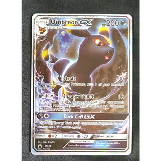 Umbreon GX SM36 แบล็กกี Pokemon Card (Matt Shadow Series) ภาษาอังกฤษ