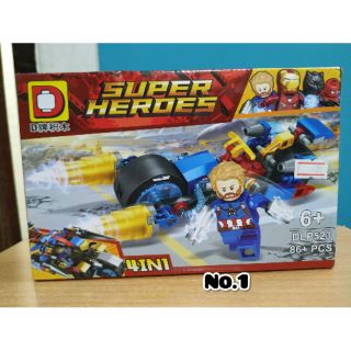 เลโก้ตัวต่อ  กล่องกลาง 
Super Herodes .&amp; Heroes Assemble.
  Ages/edades 6+และ 6 -12
ราคากล่องละ  100 บาท