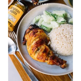 หมักย่างสร้างรัก 250g - เทพา ซอสหมักไก่ ซอสหมักปลา tepa seasoning