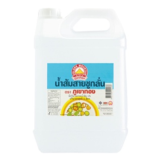 พร้อมส่ง! ภูเขาทอง น้ำส้มสายชูกลั่น 5000 มิลลิลิตร Golden Mountain Vinegar 5000 ml