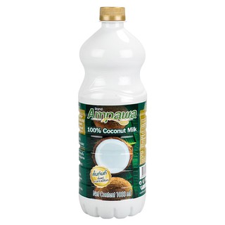 อัมพวากะทิยูเอชที 1000มล. Amphawa UHT coconut milk 1000 ml.