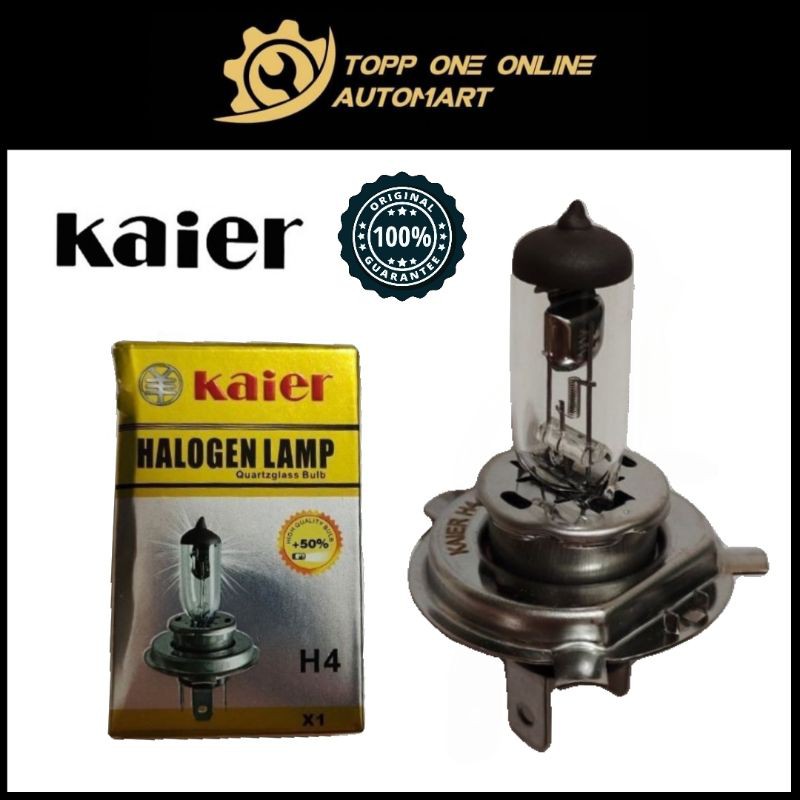 KAIER H4 12V 55W หลอดไฟ