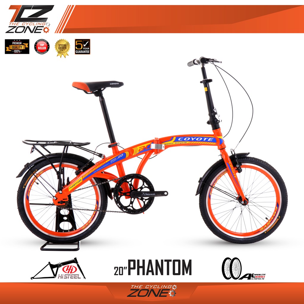 COYOTE จักรยานพับได้ รุ่น PHANTOM 20 นิ้ว (สีส้ม/น้ำเงิน)