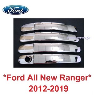 ครอบมือจับ ประตู Ford Ranger PX 2012 - 2019 ชุบโครเมี่ยม ฟอร์ด เรนเจอร์ มือดึงประตู ครอบมือเปิดประตู ที่ดึงประตู ที่เปิด