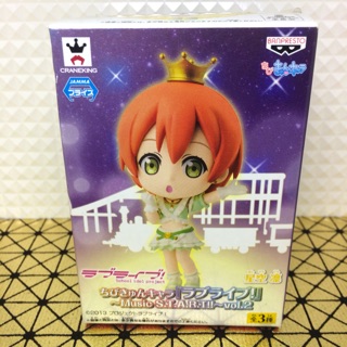 Puchi Rin Love Live ของ🇯🇵แท้ มือ 1 สูง 7 CM