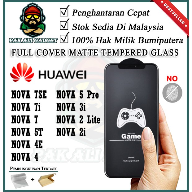 Huawei Pura 80/70/NOVA 11i/ Y72/ Y90/Y70/7SE/7i/7 กระจกนิรภัยเคลือบคลุมทั้งหมด