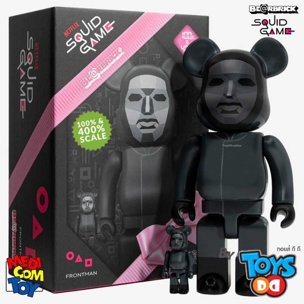 Be@rbrick SQUID GAME FRONTMAN 400% & 100%