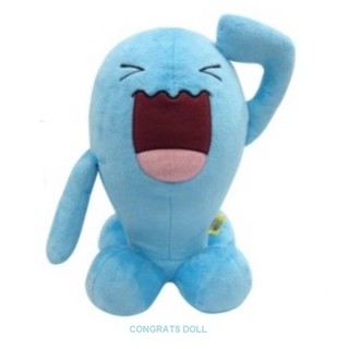 (ลิขสิทธิ์แท้ ส่งฟรี) 10 นิ้ว โซนาส Wobbuffet Sonans โปเกม่อน Pokemon Sonas ตุ๊กตา