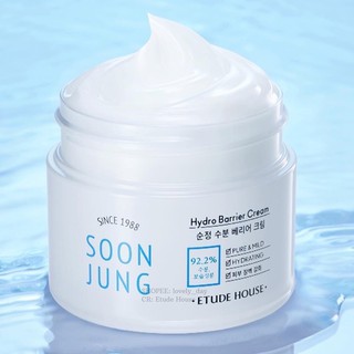 [ของแท้] Etude House Soon Jung Hydro Barrier Cream 75ml อีทูดี้ เฮาส์ ซุนจองครีมสำหรับผิวแพ้ง่าย