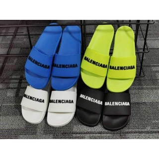 Balen Slipper All Colour