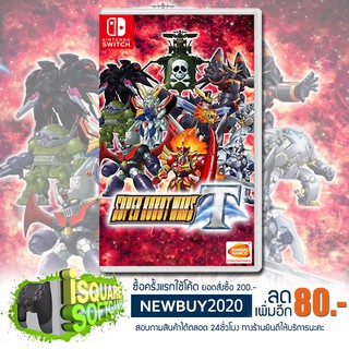 Nintendo Switch Super Robot T