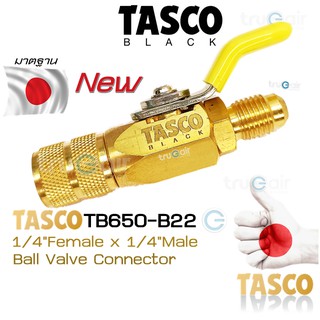 TASCO Black TB-650-B22 ข้อต่อทองเหลือง เกลียว  SAE  1/4"  RocKet &amp; Ball valve  Connector