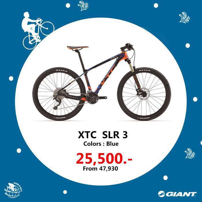 giant XTC SLR 3 สีBLUE