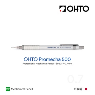 OHTO Promecha 500 SP-507P 0.7mm Mechanical Pencil -  ดินสอกดโอโตะ โพรมิฉะ 500 รุ่น 0.7 มม.