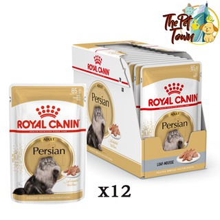 Royal Canin Persian in Loaf Pouch สำหรับแมวพันธุ์เปอร์เซียอายุ 12 เดือนขึ้นไป (85 g. x 12)