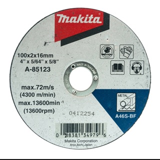 ใบตัดเหล็ก Makita 4” x 2.0 มม