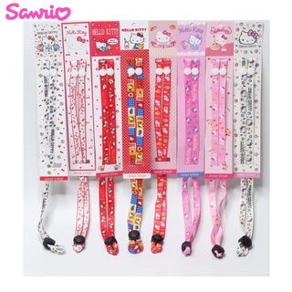 สายคล้องคอ สายคล้องแมส สายคล้องหน้ากาก Sanrio ลิขสิทธิ์แท้ พร้อมส่งหลายลายค่ะ