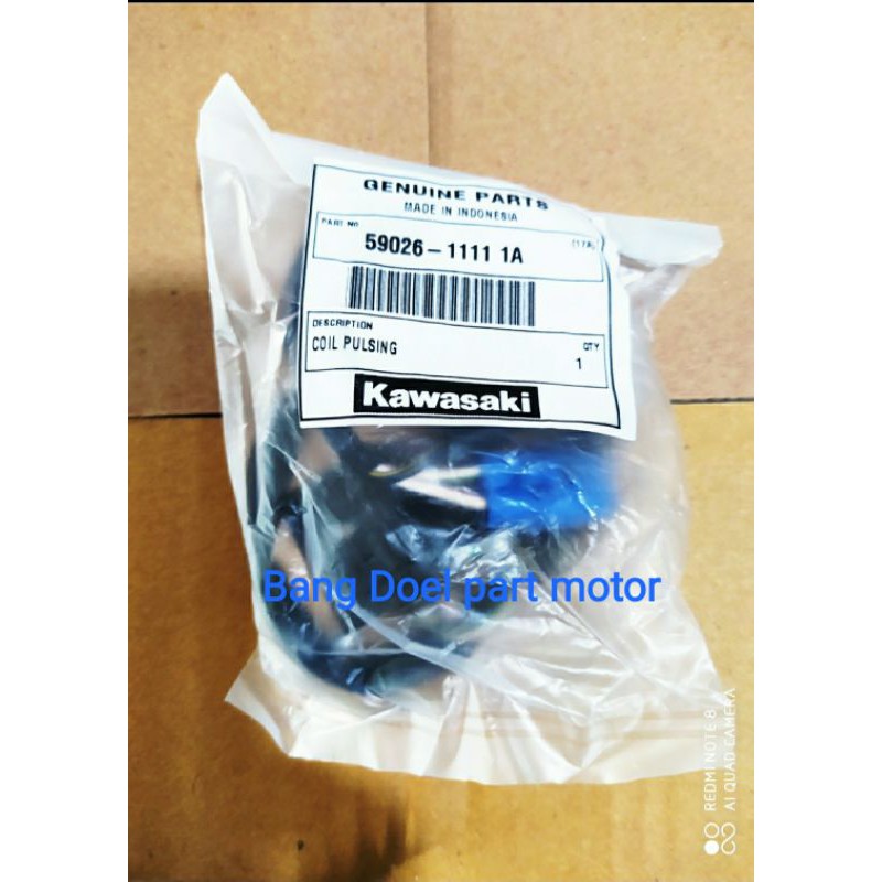 การจุดระเบิด Pulser fulser Kawasaki ninja RR 150 super kips ninja R 150