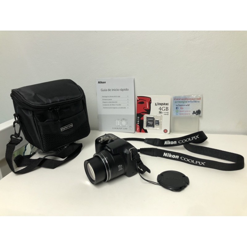 Nikon Coolpix L100 Digital Camera monsterprius7114 ThaiPick