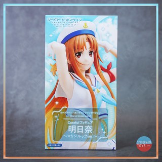 ฟิกเกอร์ Taito Coreful ~ Sword Art Online - Asuna Marine Look  Ver.