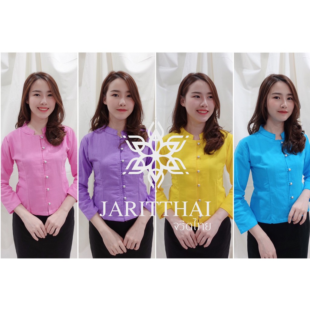 เสื้อจิตรลดา ผ้าฝ้าย แขนยาว จริตไทย