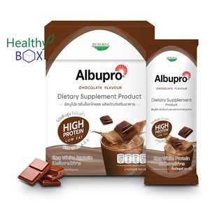 Albupro Chocolate Flavour 300g. (12ซอง) โปรตีนจากไข่ขาว เสริมสร้างกล้ามเนื้อ  ซ่อมแซมส่วนที่สึกหรอของร่างกาย (V)