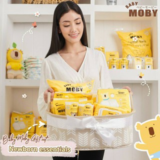 Baby Moby Welcome Gift Basket เซ็ตตะกร้าเยี่ยมคลอด