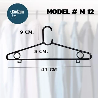 Kudzun ไม้แขวนเสื้อ พลาสติก หนา M-12 (12 ชิ้น)