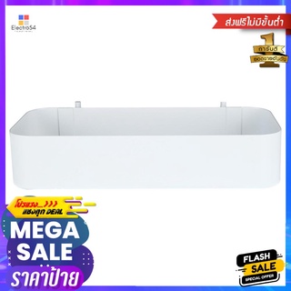 กล่องเอนกประสงค์ (B) STACKO 20x9x4 ซม. สีขาวPEGBOARD BOX (B) STACKO 20X9X4CM WHITE