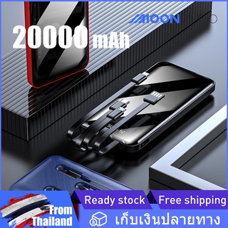 สี่สายในตัว powerbank ความจุ 10000 mAh พาวเวอร์แบงค์ มีไฟ LED แบตสำรอง ชาร์จเร็ว Quick Charge 2.0 Android Ip Type-C