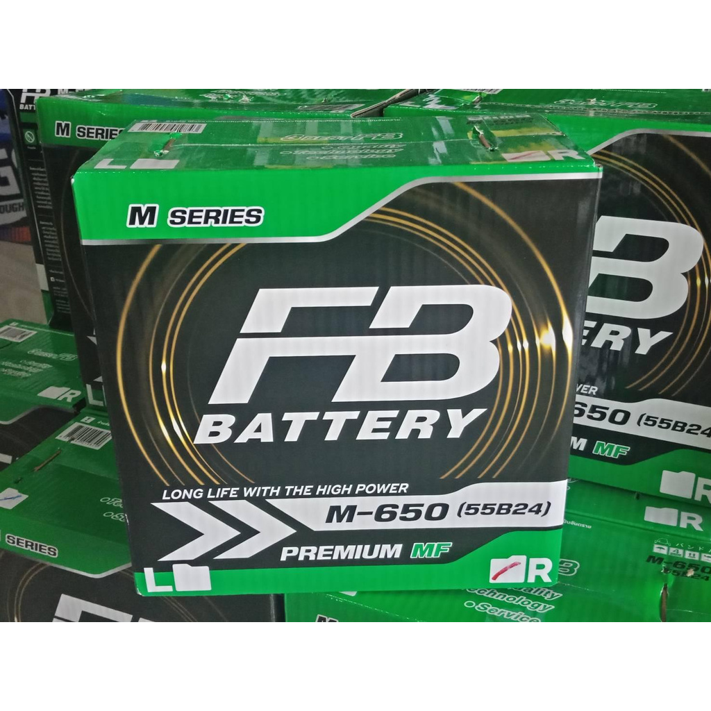 FB รุ่นm650R 55B24R   50 แอมป์ ขนาดยาว24 กว้าง12 สูง23 เซนติเมตร