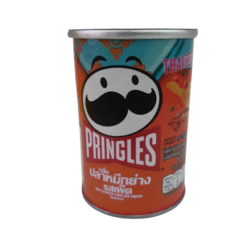 พริ้งเกิลส์ Pringles มันฝรั่งทอดกรอบ  กระป๋องเล็ก  42กรัม ราคา ถูกที่สุด ดีลบีเคเค แกลเลอรีภาพที่ 4