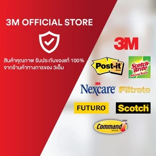 3M™ Scotch™ สก๊อตช์ กรรไกร, สำหรับเด็ก